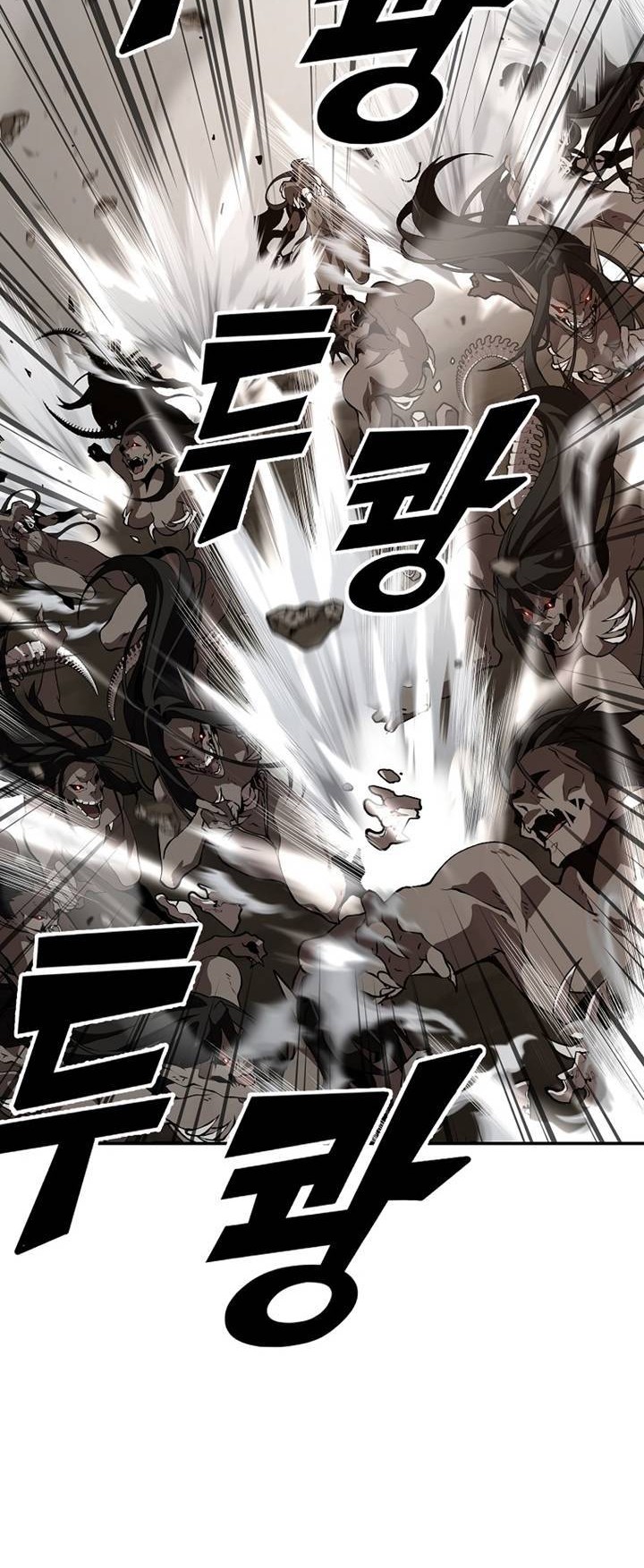 Messiah: End of the Gods Chapter 1 – halaman 9