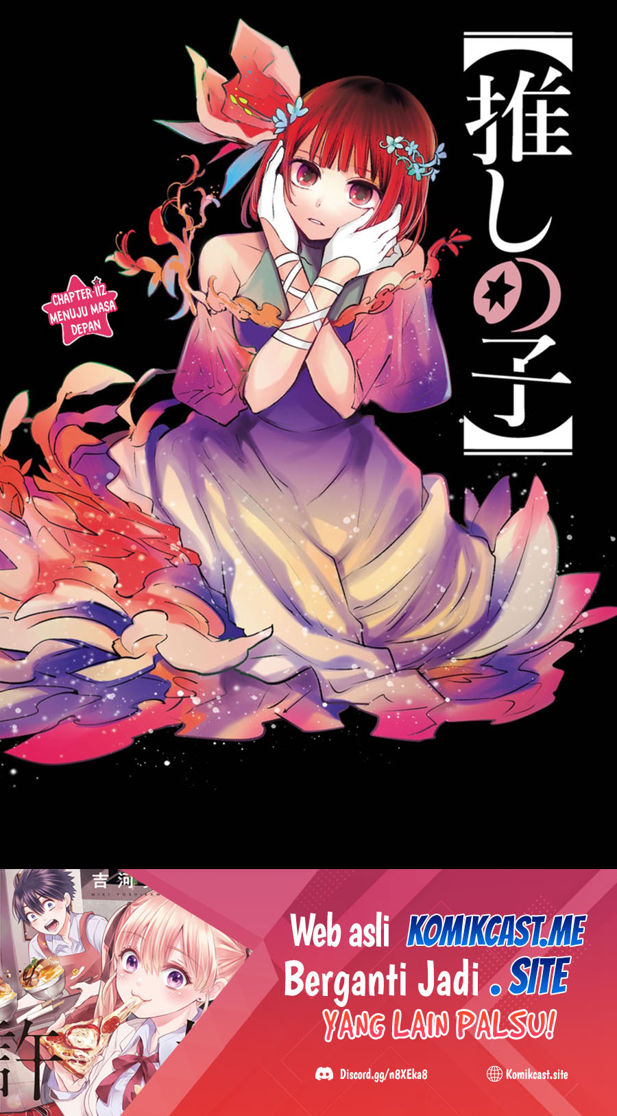 Manga Oshi no Ko Chapter 112 gambar 2