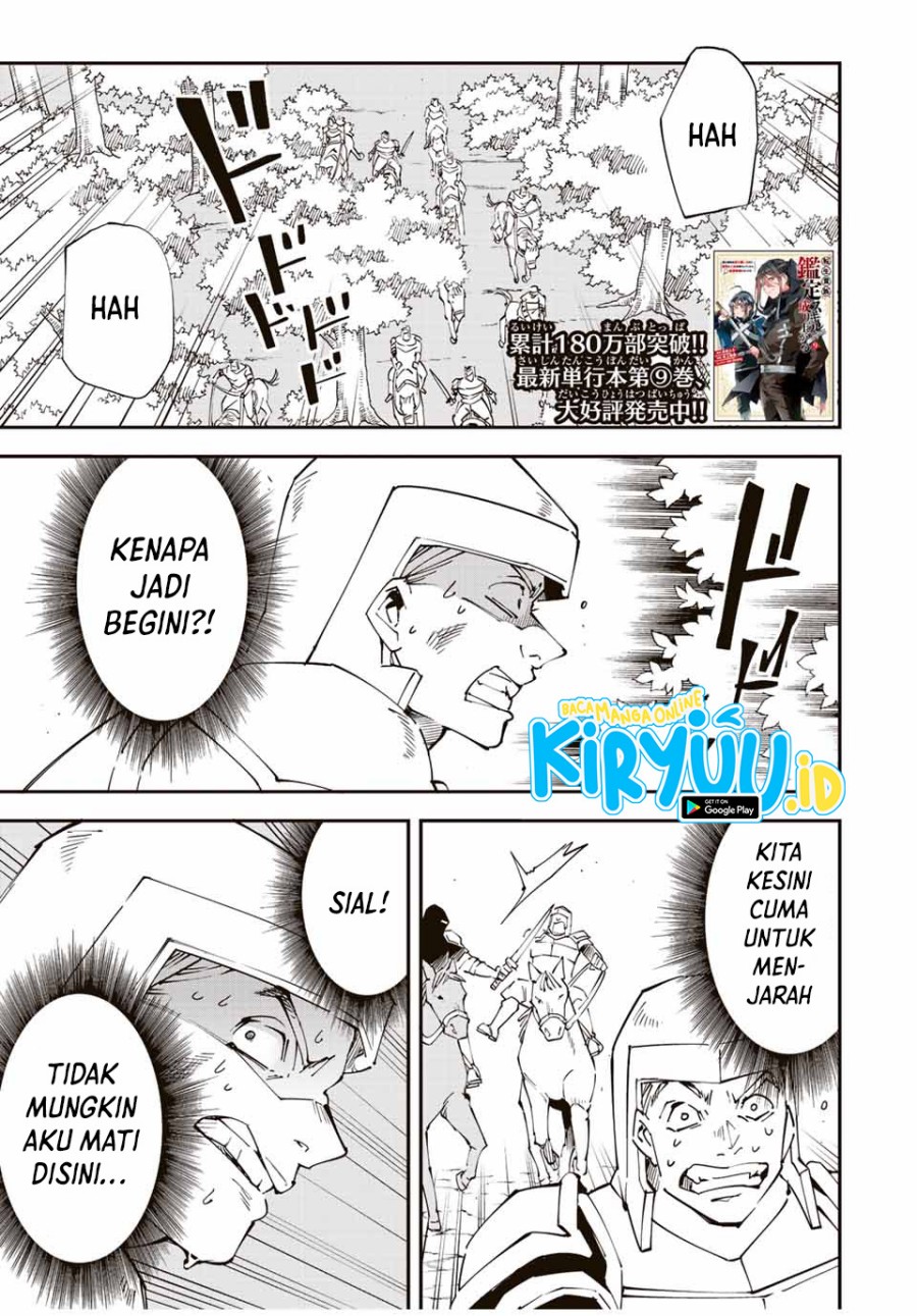 Manga Reincarnated as an Aristocrat with an Appraisal Skill Chapter 88 gambar 2