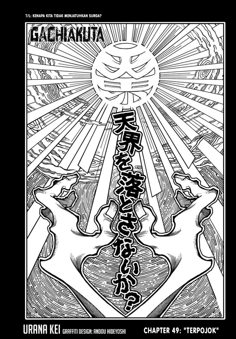 Manga Gachiakuta Chapter 49 gambar 2