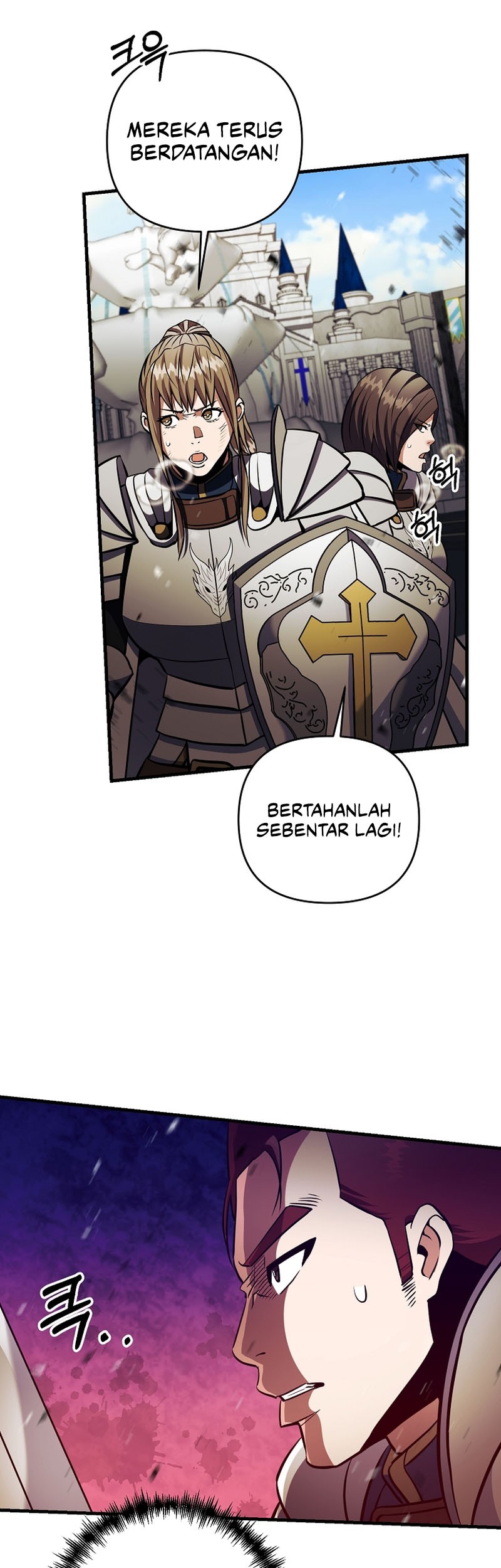 I Became the Mad Emperor Chapter 32 Gambar 6