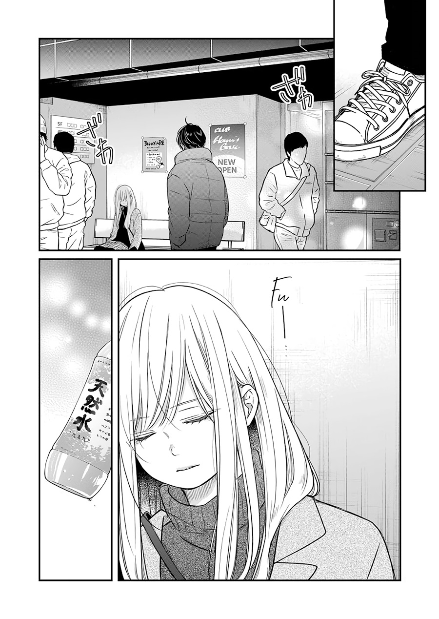 Manga Yamada-kun to Lv999 no Koi wo Suru Chapter 40 gambar 2