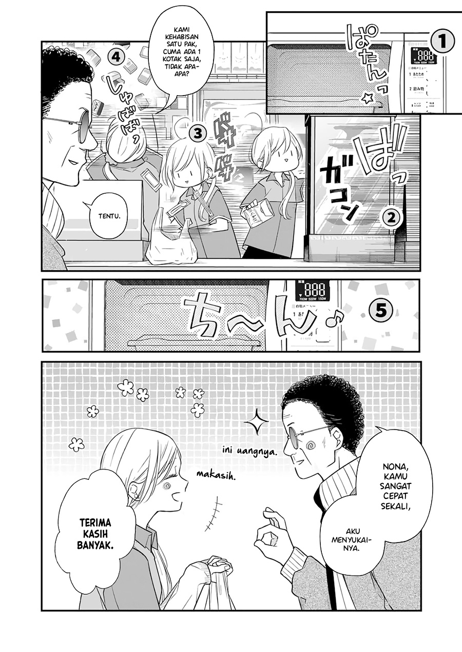 Manga Yamada-kun to Lv999 no Koi wo Suru Chapter 42 gambar 2