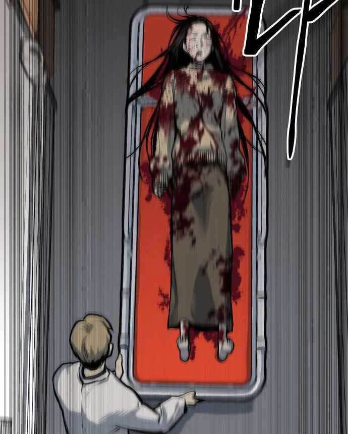 ZomGan Chapter 41 halaman 10