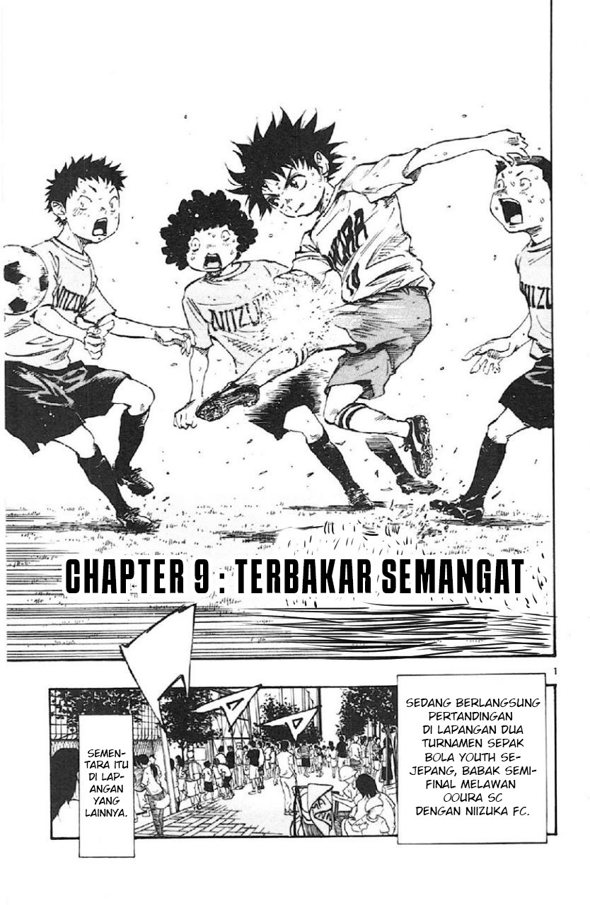 Manga Be Blues ~Ao ni Nare~ Chapter 09 gambar 2