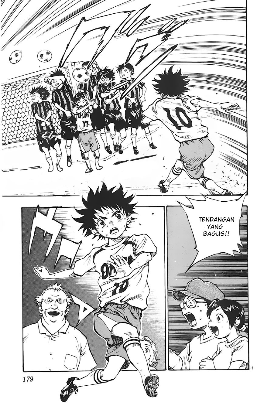 Manga Be Blues ~Ao ni Nare~ Chapter 07 gambar 2