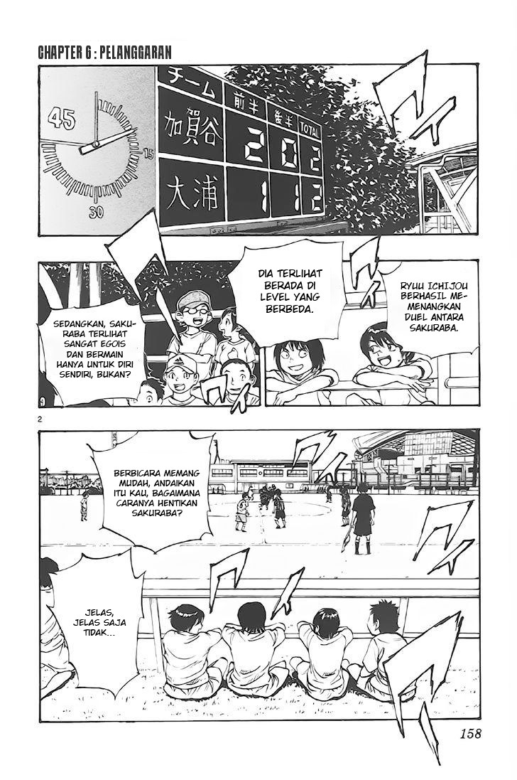 Manga Be Blues ~Ao ni Nare~ Chapter 06 gambar 2