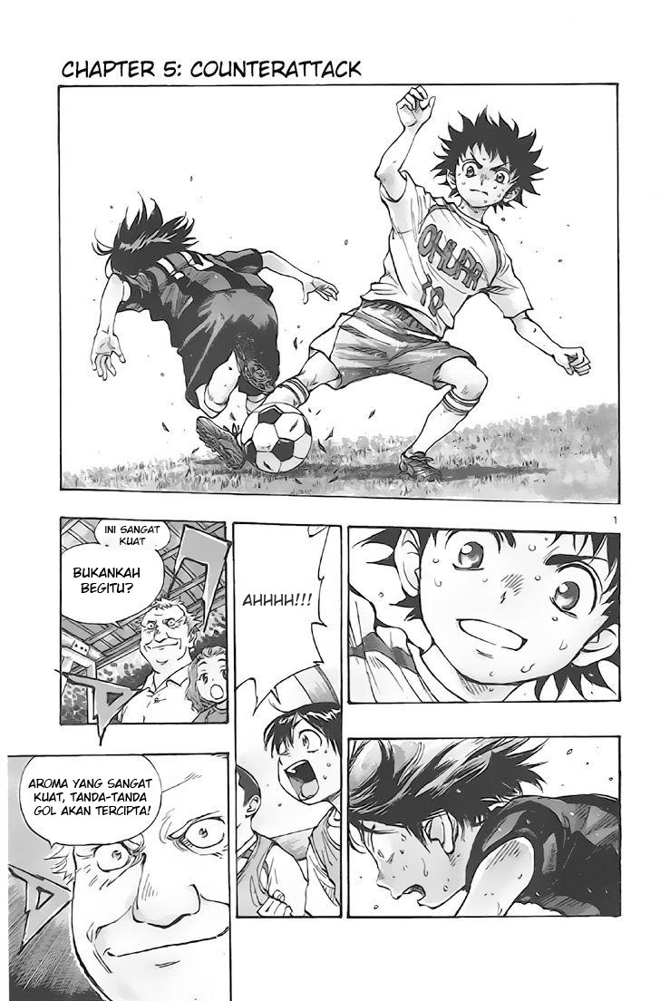 Manga Be Blues ~Ao ni Nare~ Chapter 05 gambar 2