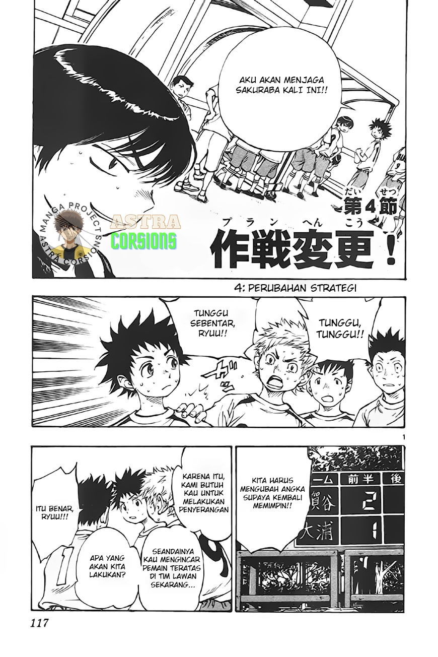 Manga Be Blues ~Ao ni Nare~ Chapter 04 gambar 2