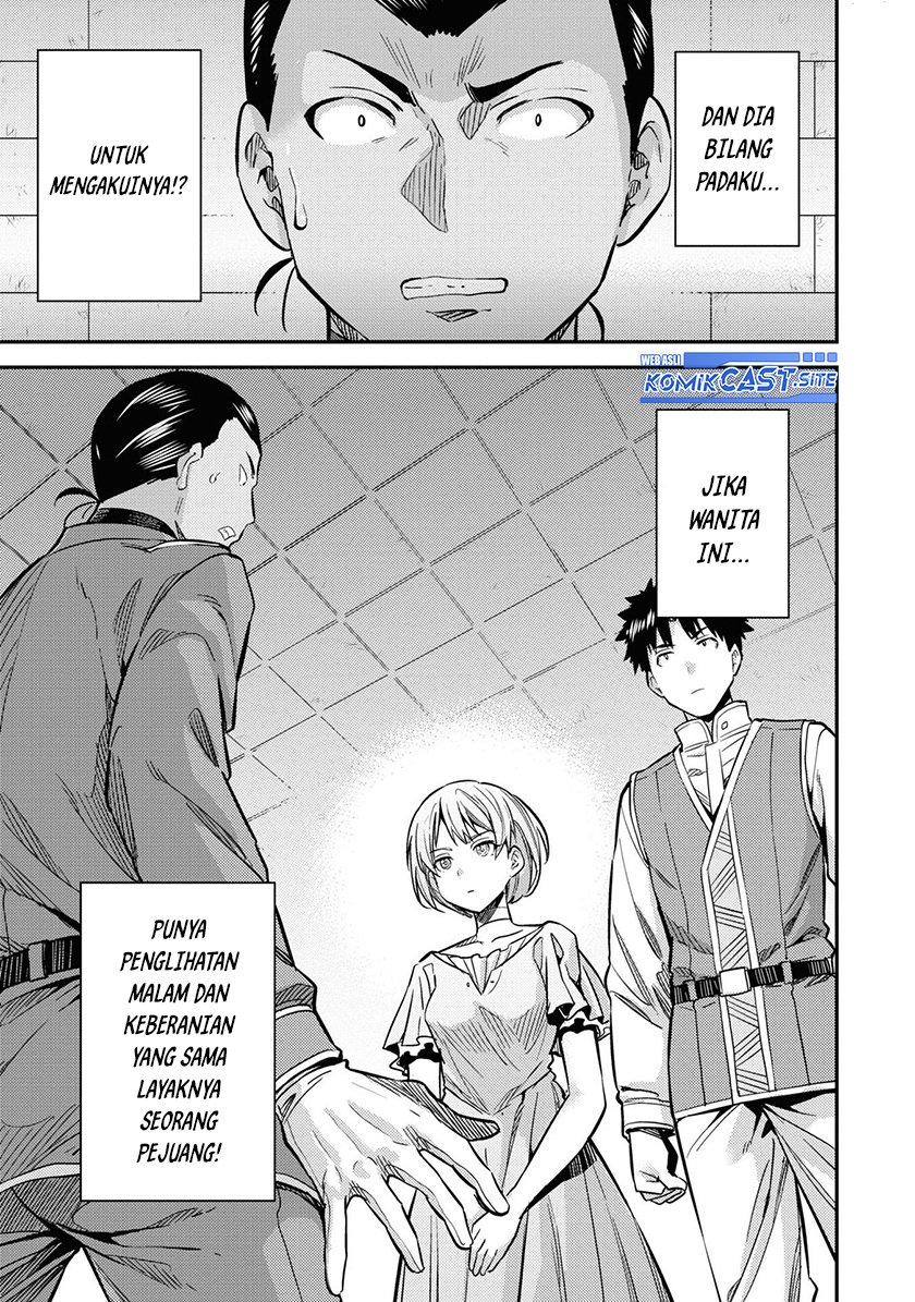 Risou no Himo Seikatsu Chapter 43 - Halaman 4