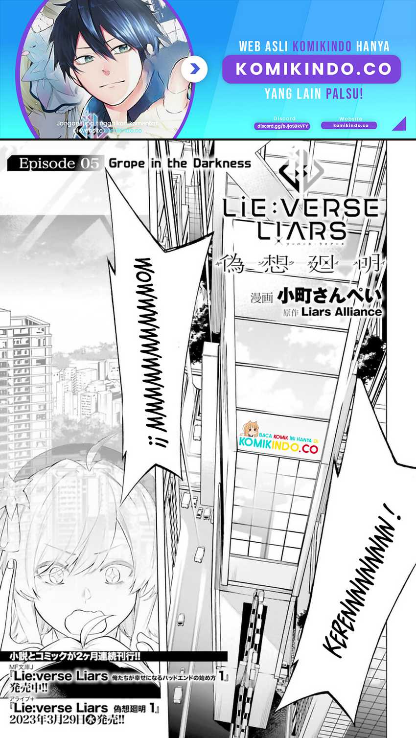 Manga LieVerse Liars Chapter 05.1 gambar 2