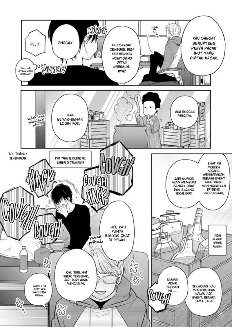Manga Yamada-kun to Lv999 no Koi wo Suru Chapter 45 gambar 2