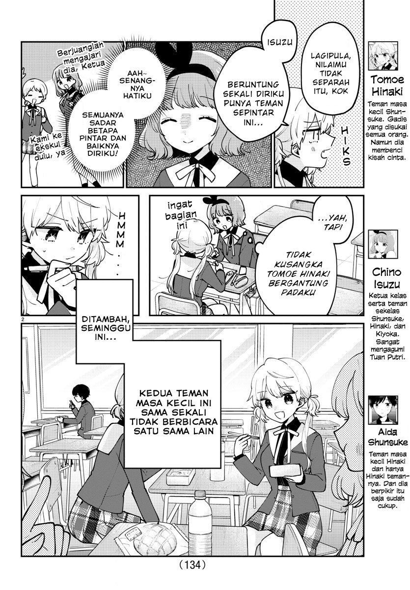 Manga Osananajimi no Ohimesama Chapter 20 gambar 2