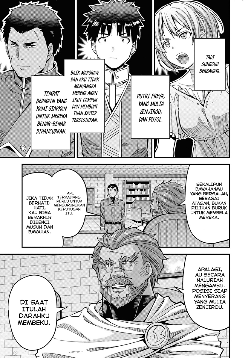 Risou no Himo Seikatsu Chapter 44 - Halaman 4