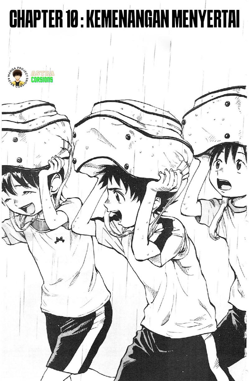 Manga Be Blues ~Ao ni Nare~ Chapter 10 gambar 2