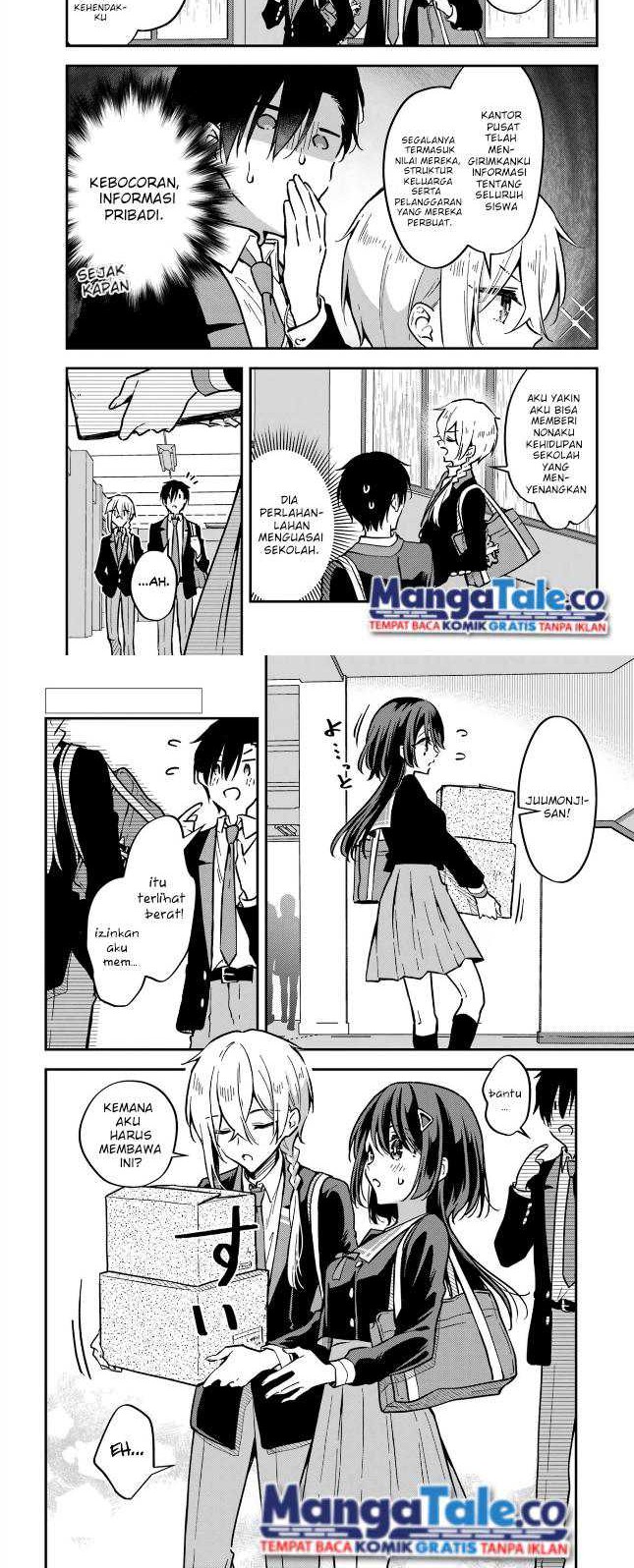 Dansou No Partner Chapter 5 halaman 2