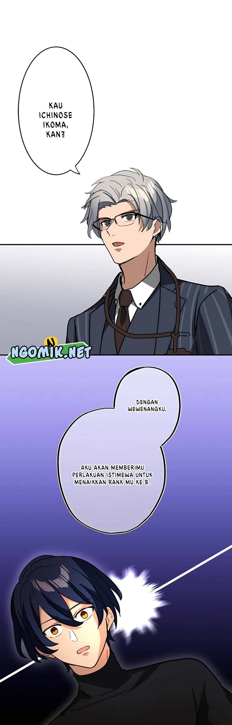Reborn Ranker – Gravity User Chapter 33 halaman 4