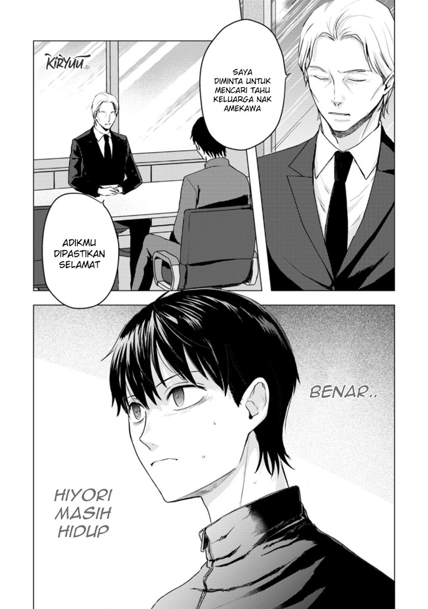 Manga Ano Hi Chikyuu ni Dungeon ga Shutsugen Shita Chapter 13.1 gambar 2