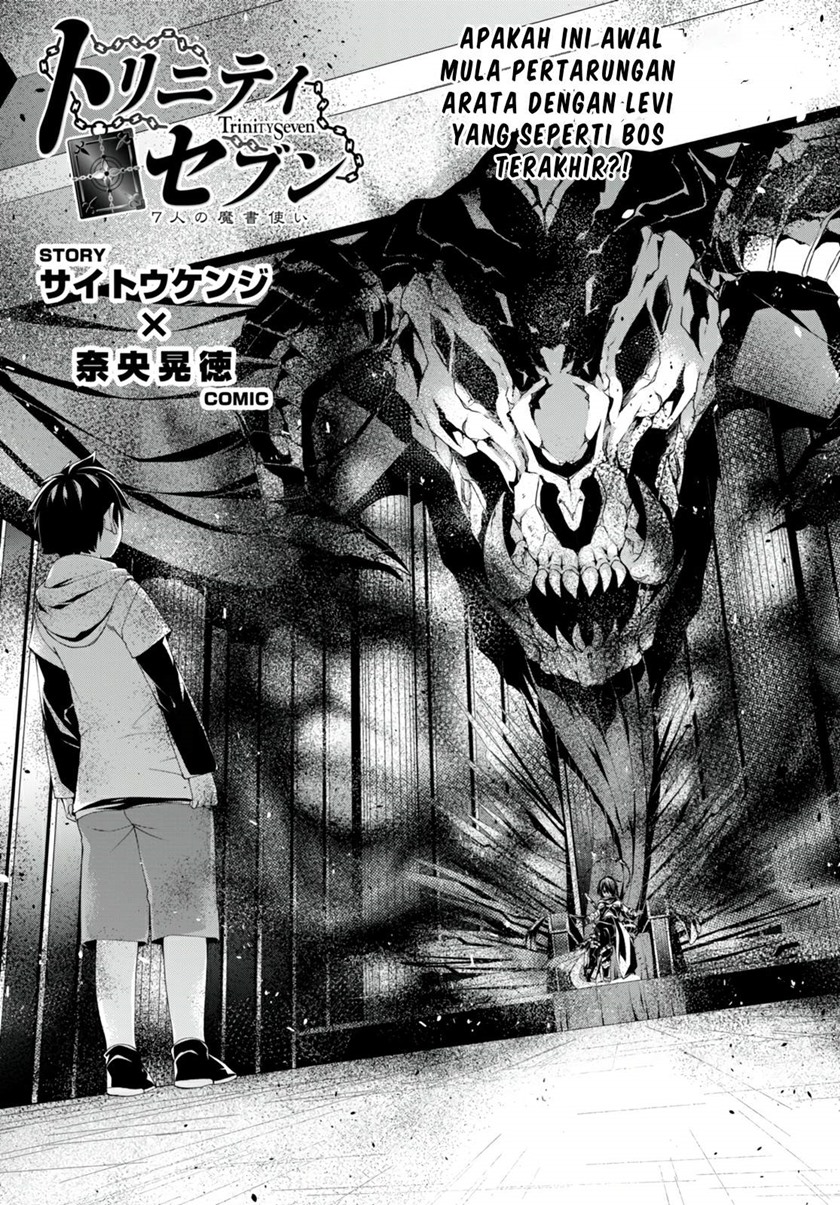 Manga Trinity Seven Chapter 141 gambar 2