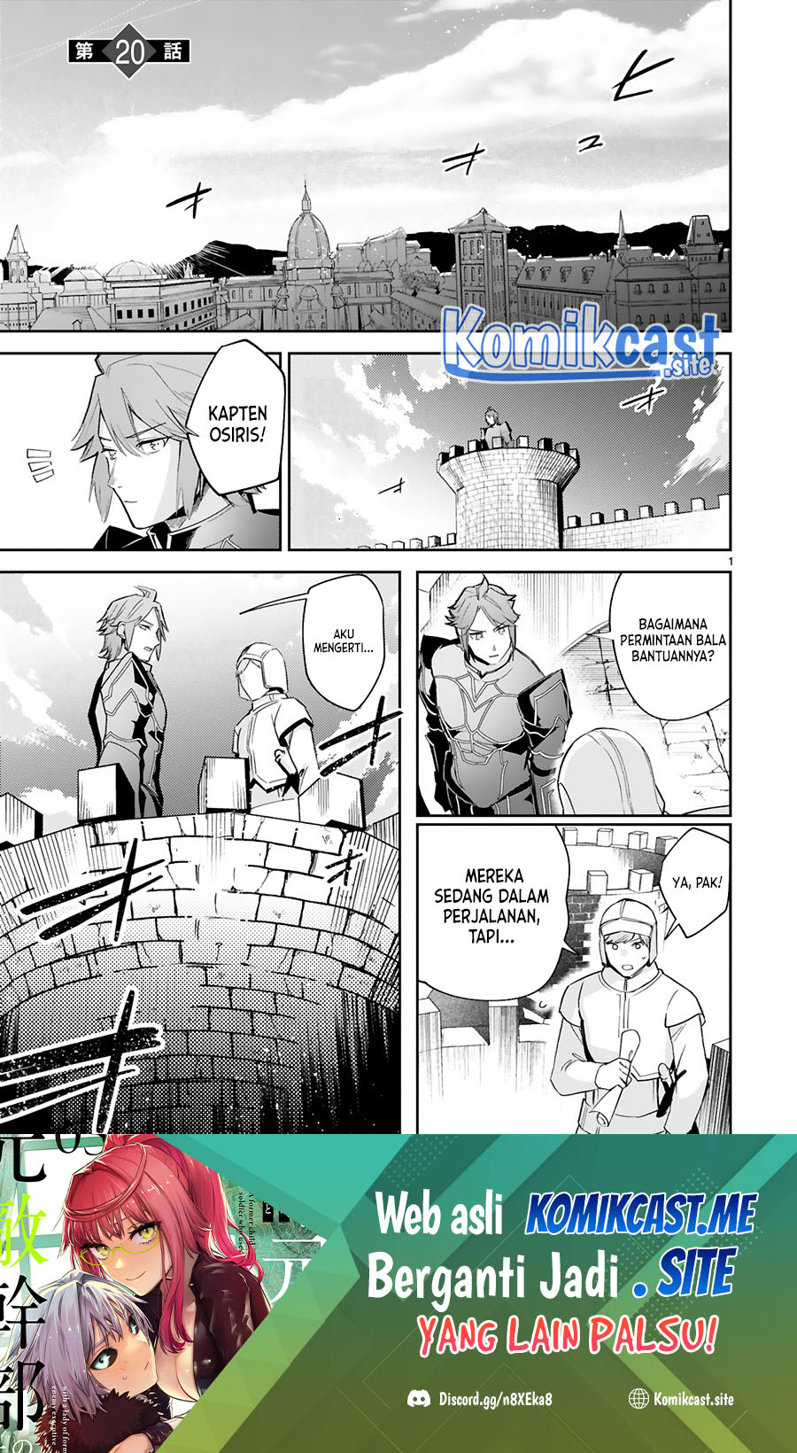 Manga Maken Tsukai no Moto Shounen Hei wa, Moto Teki Kanbu no Onee-san to Issho ni Ikitai Chapter 20 gambar 2