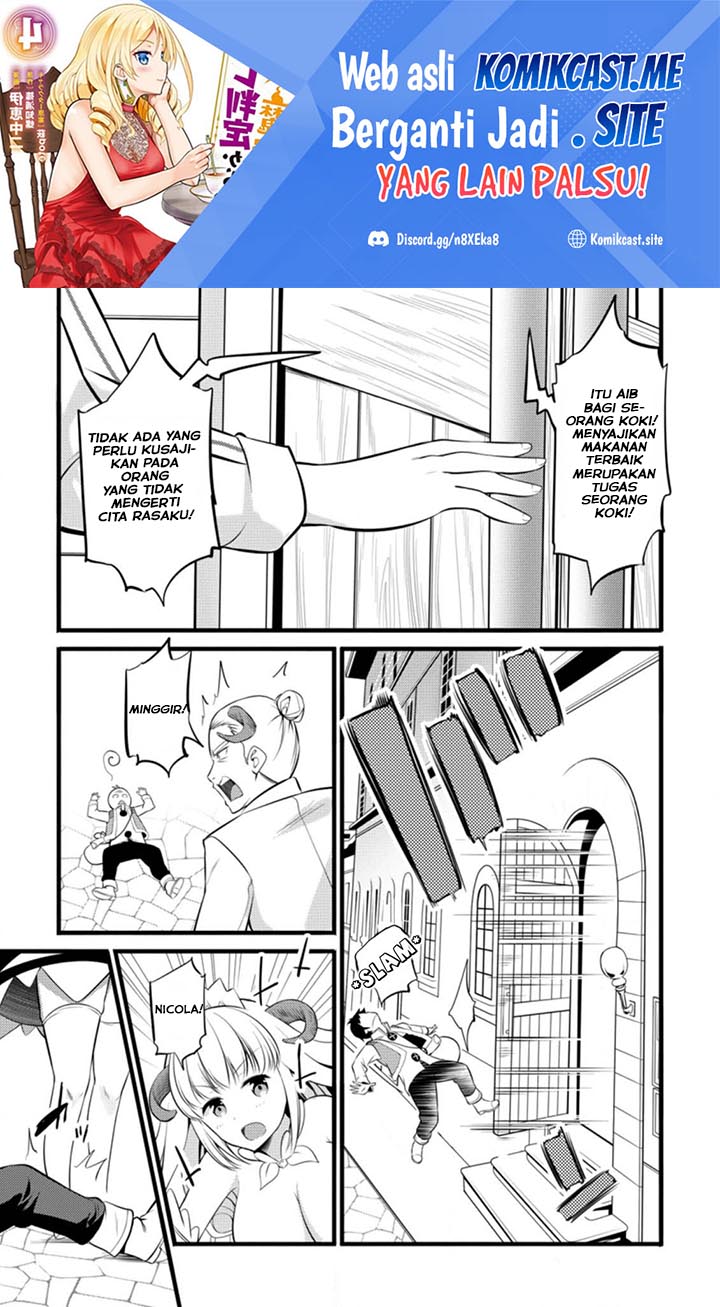 Manga Hazure Hantei kara Hajimatta Cheat Majutsushi Seikatsu Chapter 14.3 gambar 2