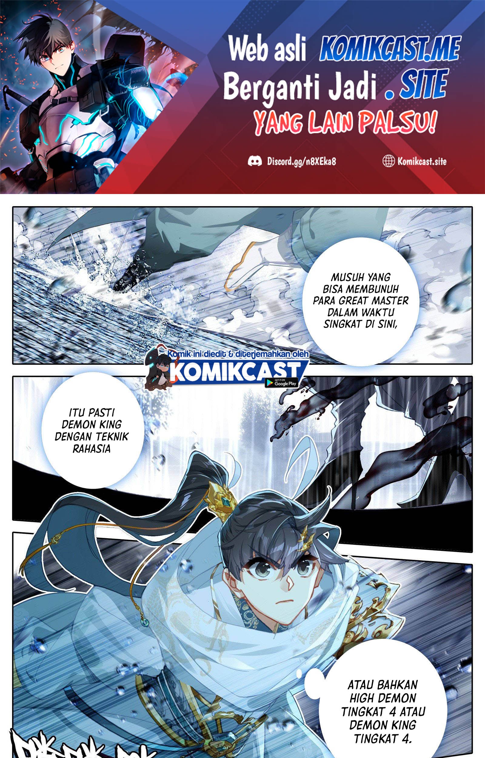 Cang Yuantu Chapter 108 halaman 2