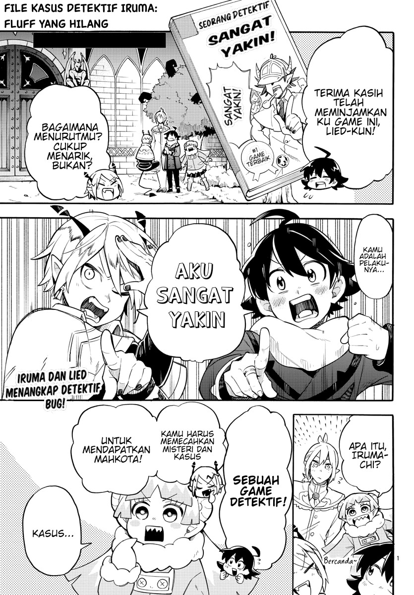 Manga Houkago no! Iruma-kun Chapter 03 gambar 2