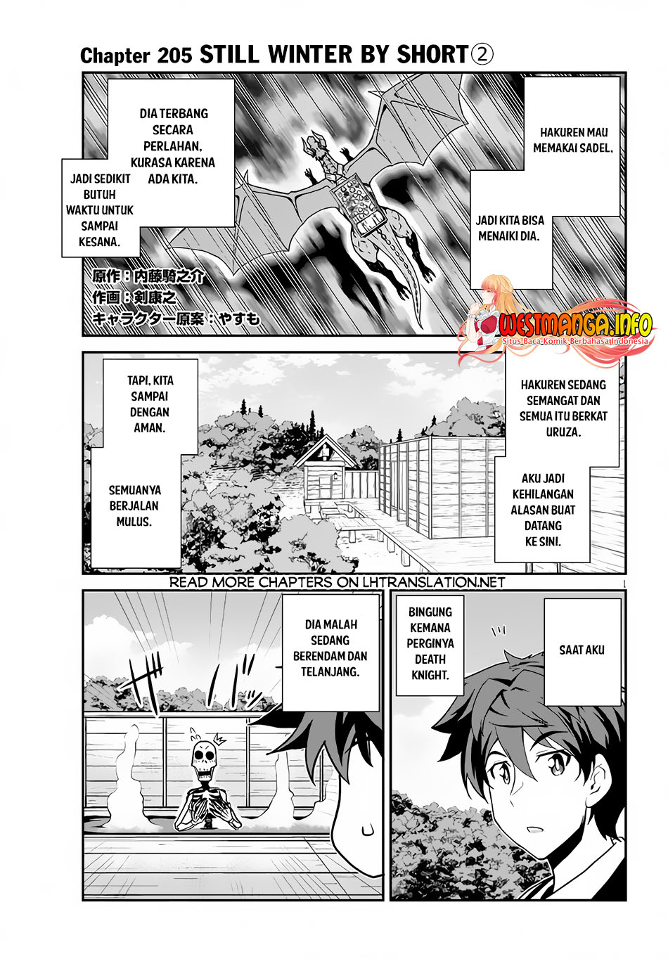 Manga Isekai Nonbiri Nouka Chapter 206 gambar 2