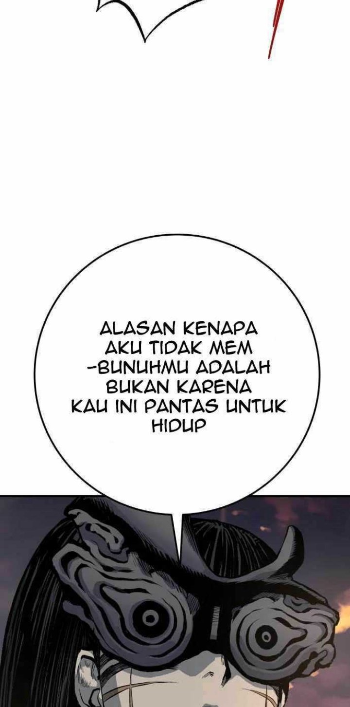 ZomGan Chapter 42 halaman 6