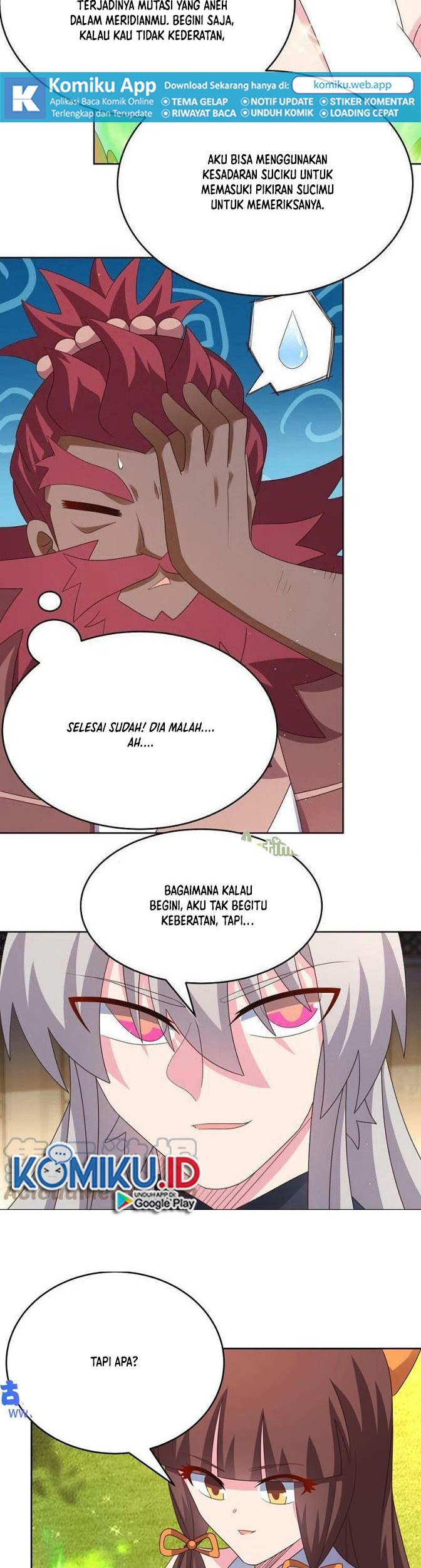 Manhua Above All Gods Chapter 375.5 gambar 2