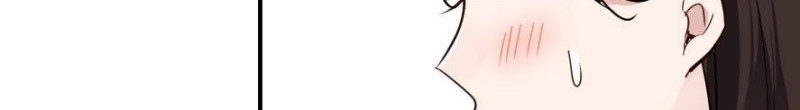 Class Maid Chapter 15 halaman 5