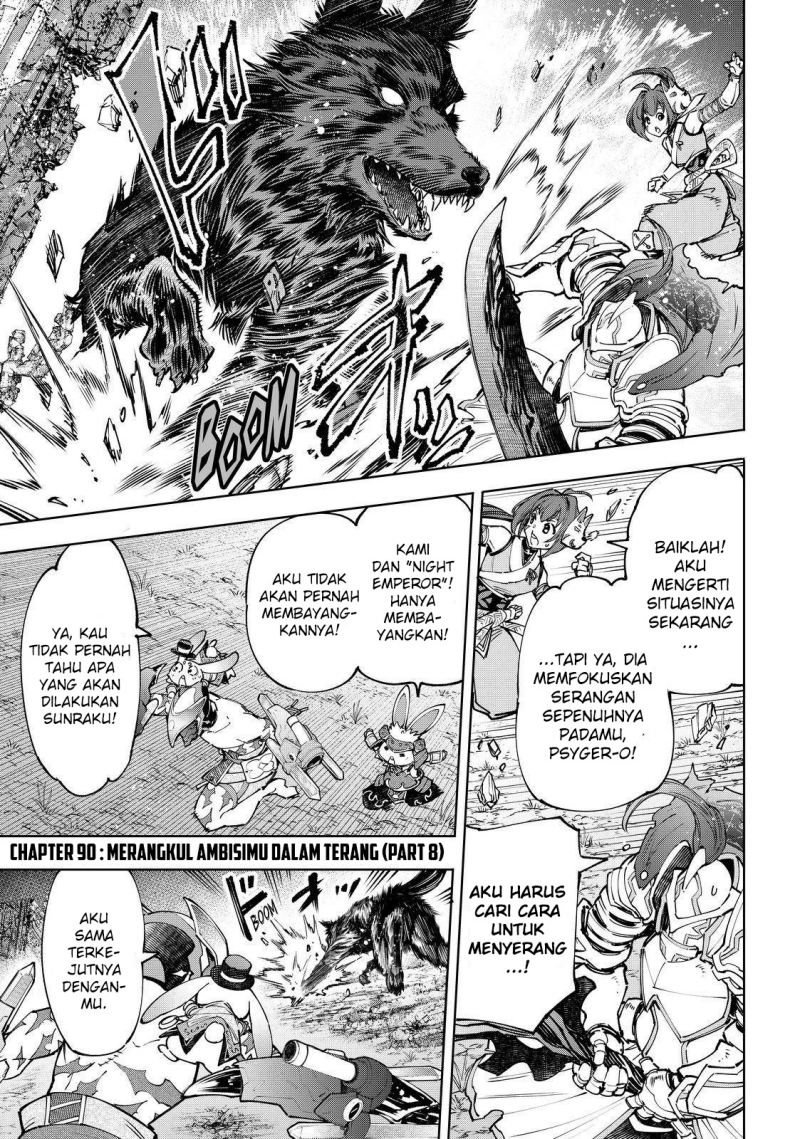 Manga Shangri-La Frontier ~ Kusoge Hunter, Kamige ni Idoman to su~ Chapter 90 gambar 2