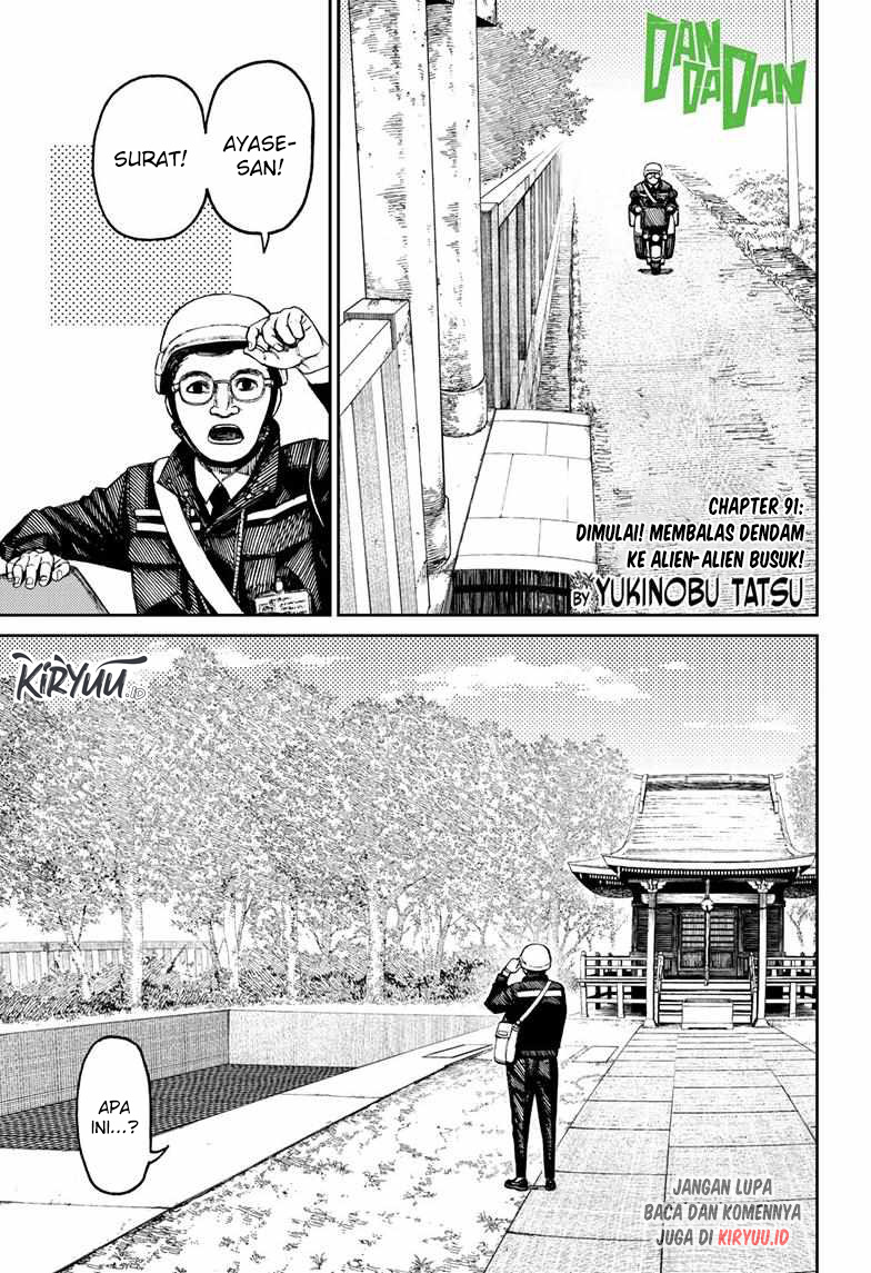 Manga DANDADAN Chapter 91 gambar 2