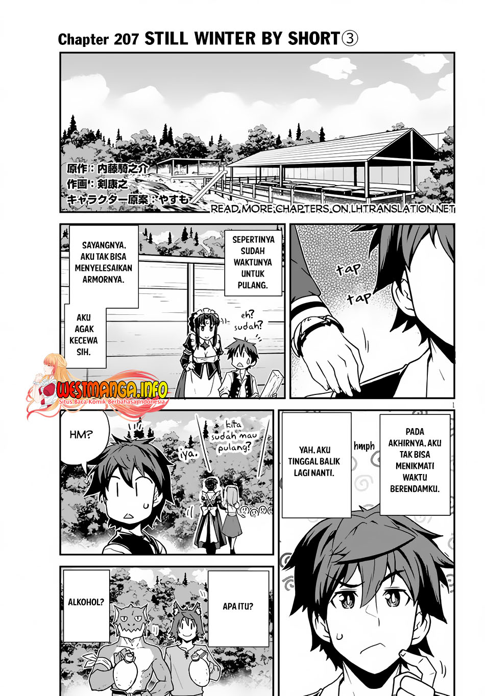 Manga Isekai Nonbiri Nouka Chapter 207 gambar 2