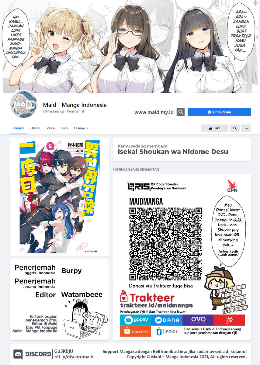 Manga Isekai Shoukan wa Nidome Desu Chapter 27.3 gambar 2