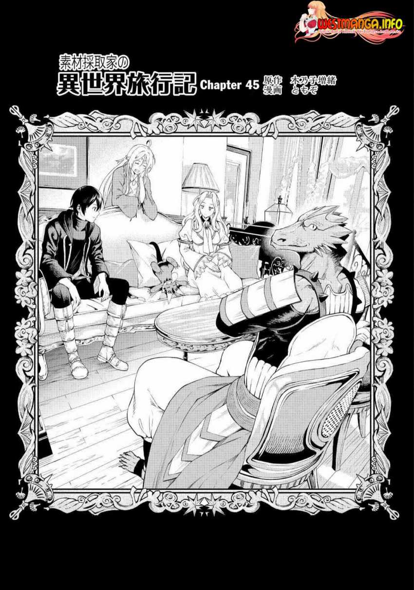Souzai Saishuka no Isekai Ryokouki Chapter 45 Gambar 3
