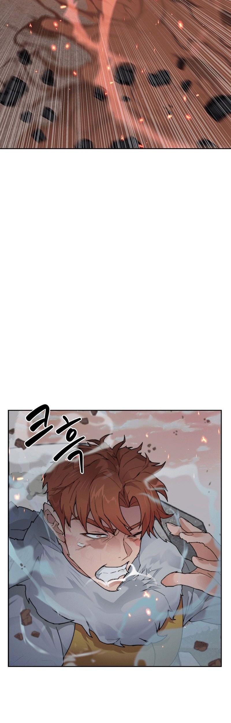 Stuck in the Tower Chapter 35 halaman 6