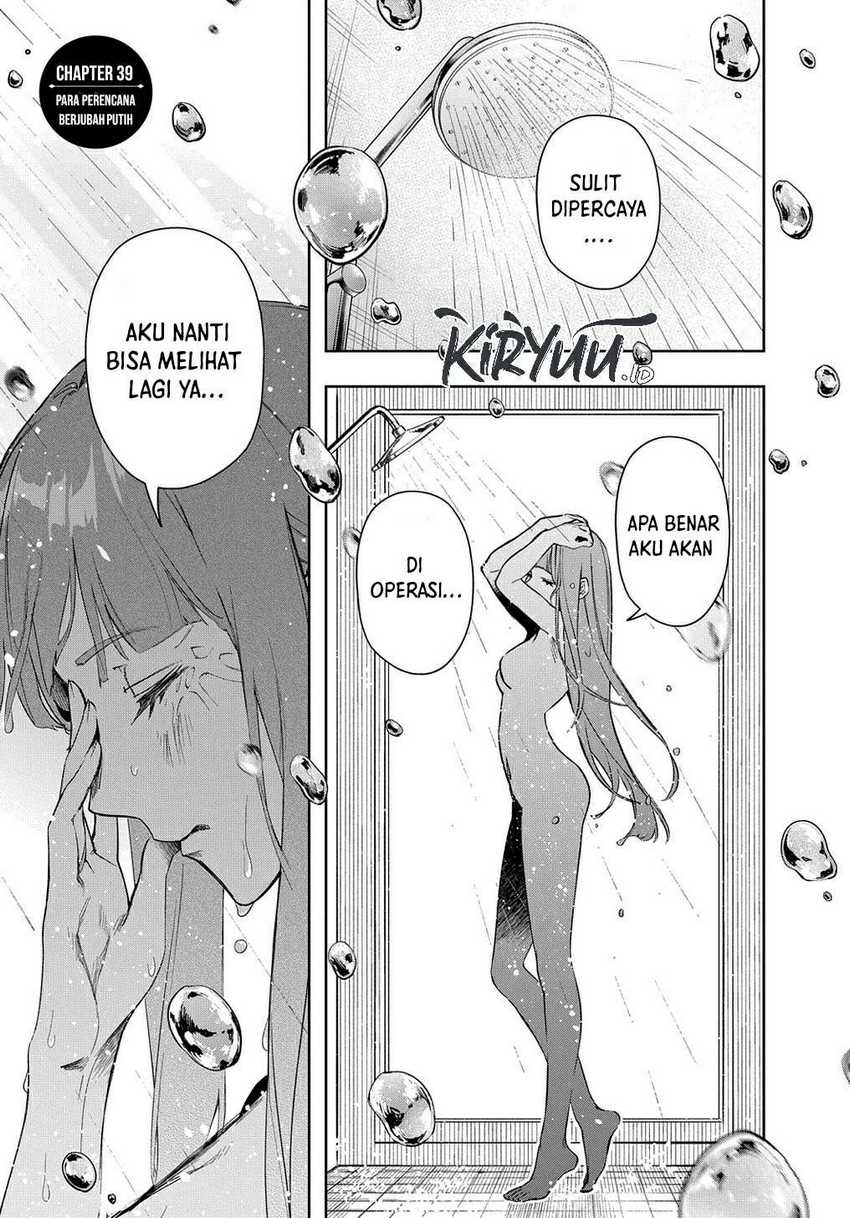 The Kingdom of Ruin Chapter 39 Gambar 3