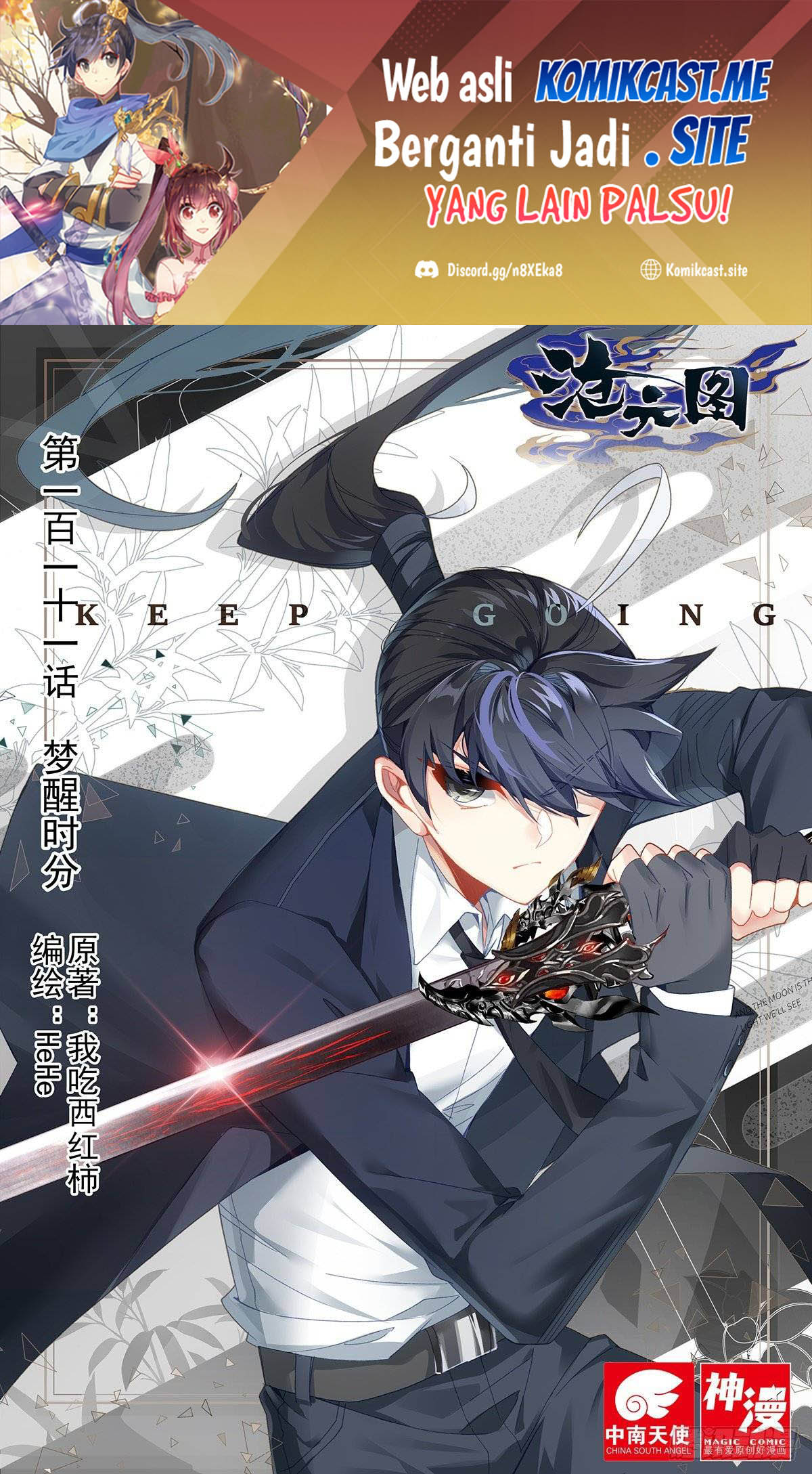 Manhua Cang Yuantu Chapter 111 gambar 2