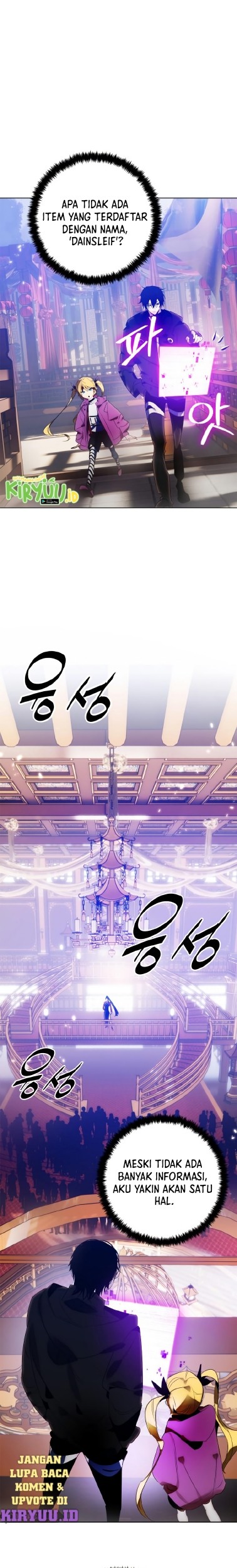 Return to Player Chapter 116 halaman 4