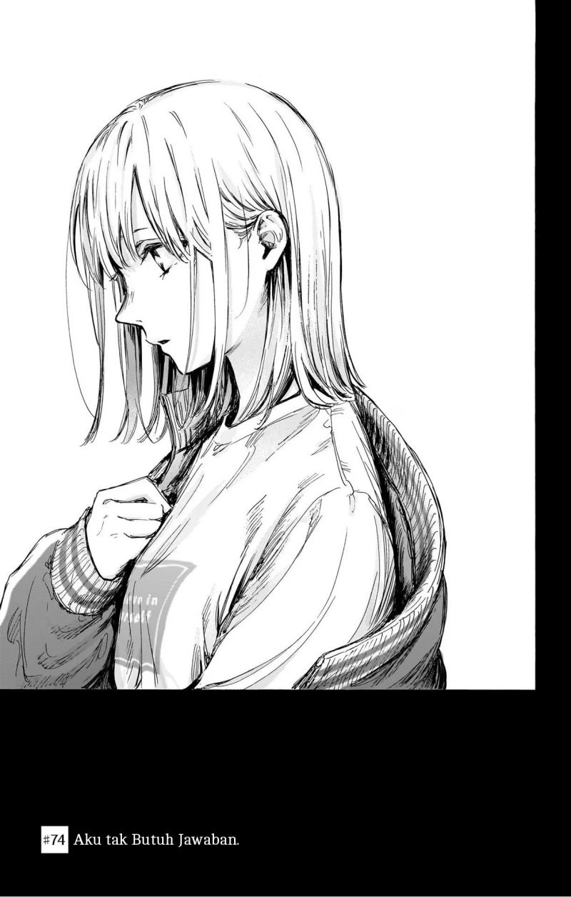 Manga Ao no Hako Chapter 74 gambar 2