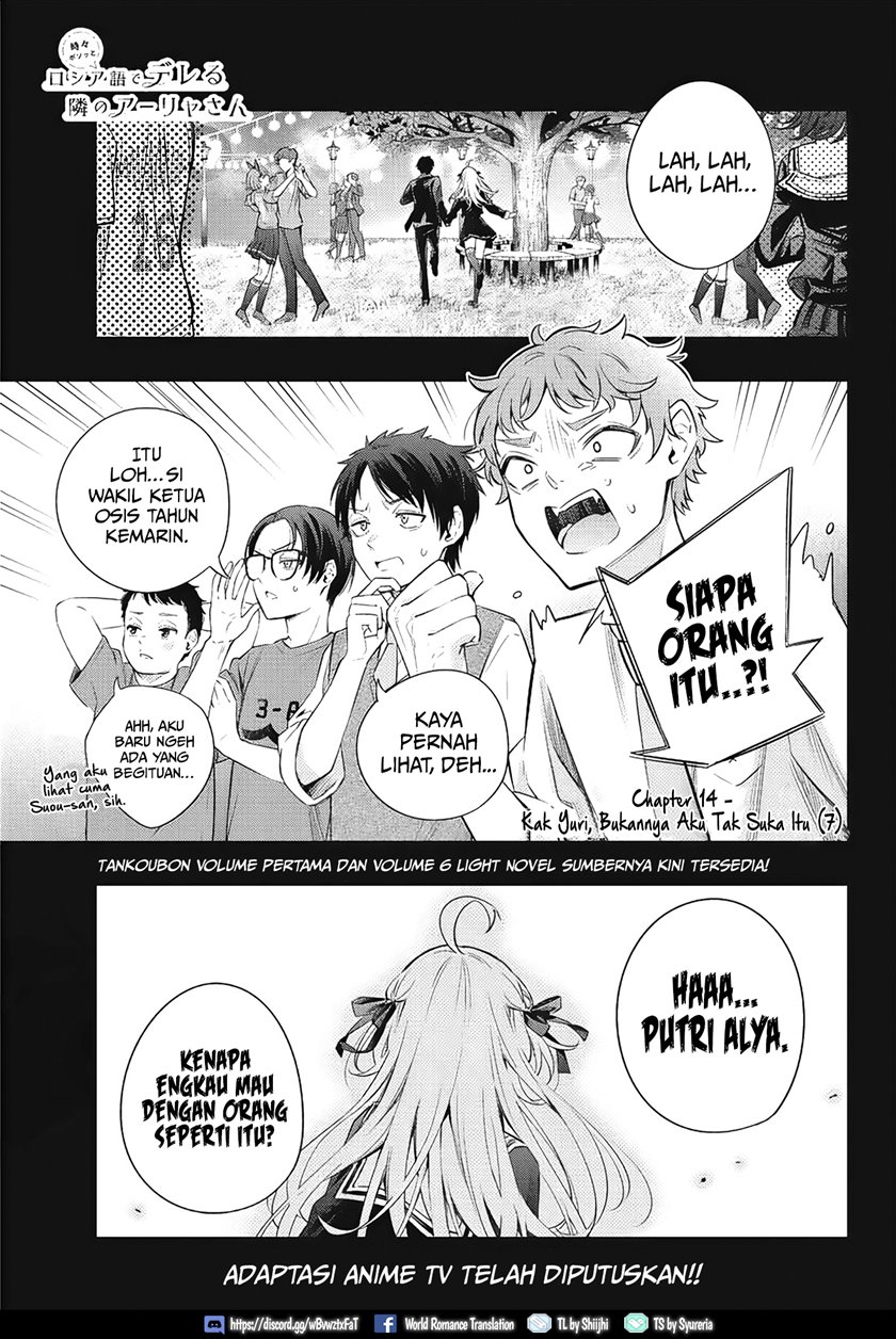 Manga Tokidoki Bosotto Roshiago de Dereru Tonari no Alya-san Chapter 14 gambar 2