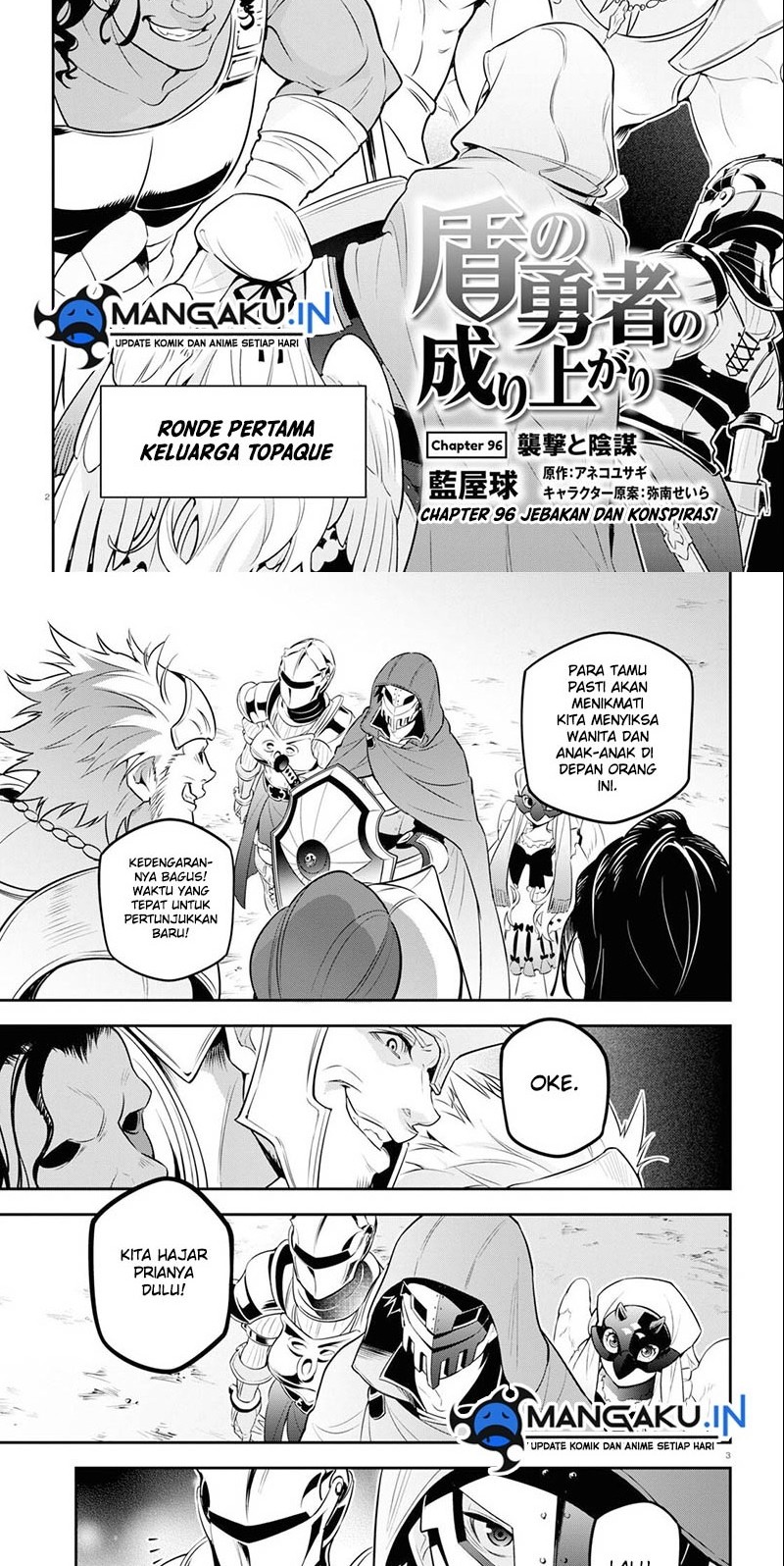 Manga Tate no Yuusha no Nariagari Chapter 96.1 gambar 2