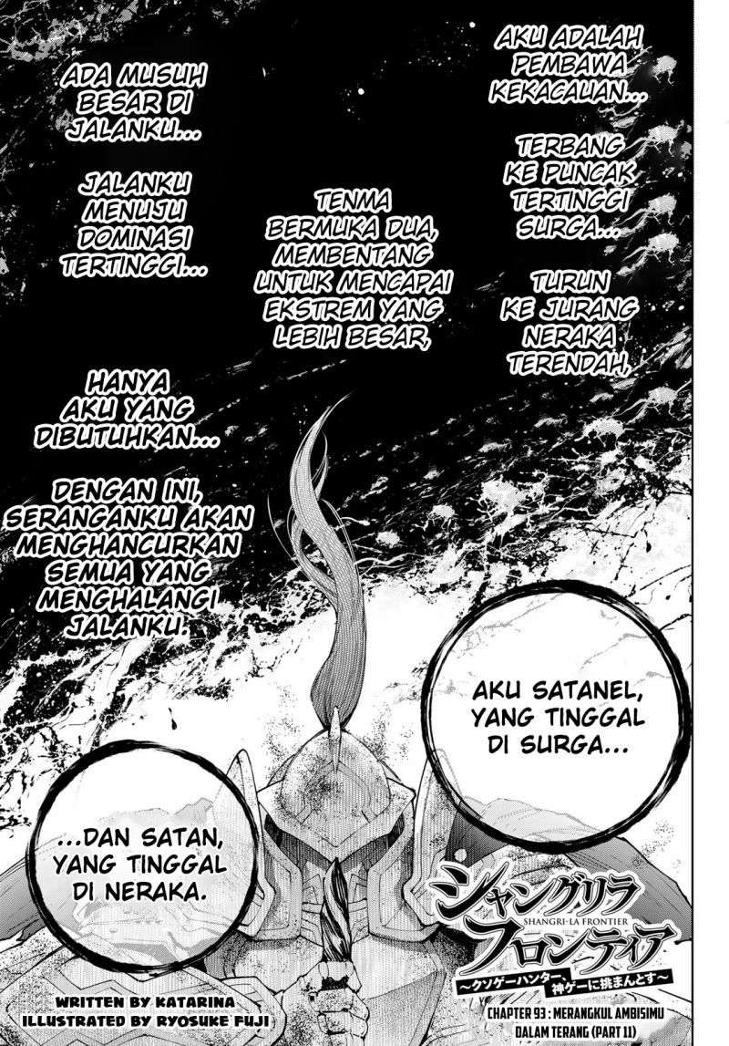 Manga Shangri-La Frontier ~ Kusoge Hunter, Kamige ni Idoman to su~ Chapter 93 gambar 2