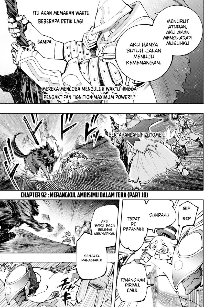 Manga Shangri-La Frontier ~ Kusoge Hunter, Kamige ni Idoman to su~ Chapter 92 gambar 2