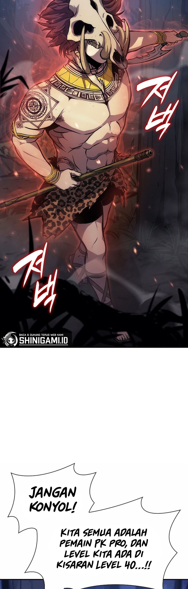 I Returned As An FFF-Class Witch Doctor Chapter 1 halaman 7