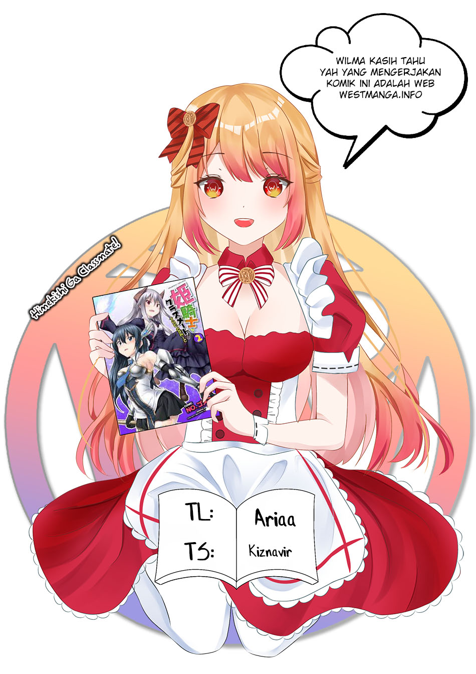 Himekishi ga Classmate! Chapter 54 Gambar 3