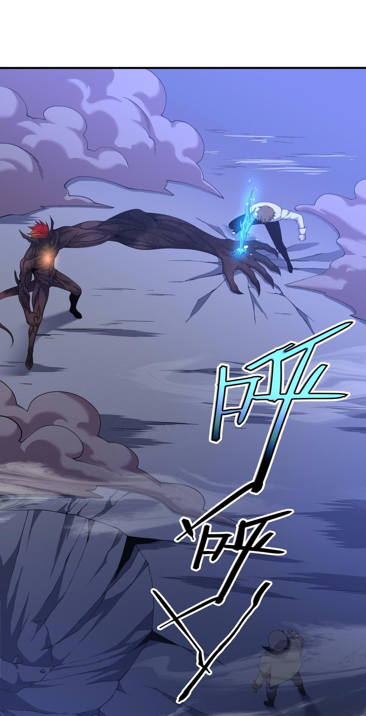 I Evolved After Devouring the Demon God Chapter 22 halaman 7