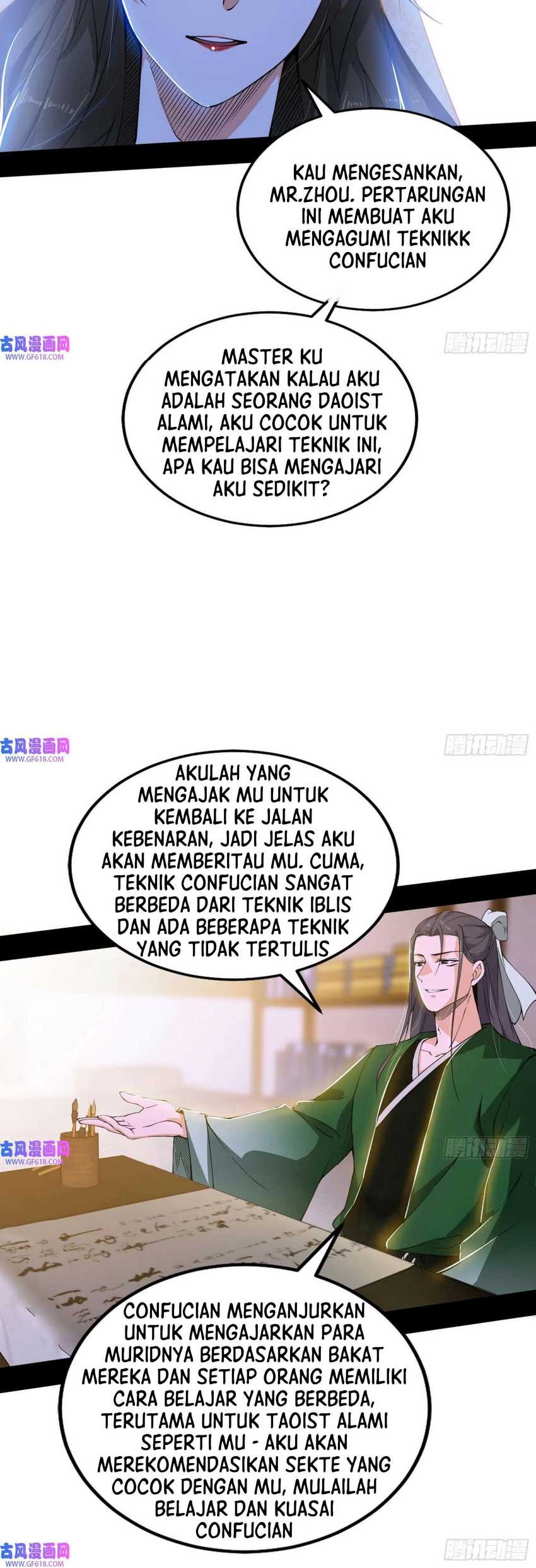 I’m An Evil God Chapter 349 halaman 3