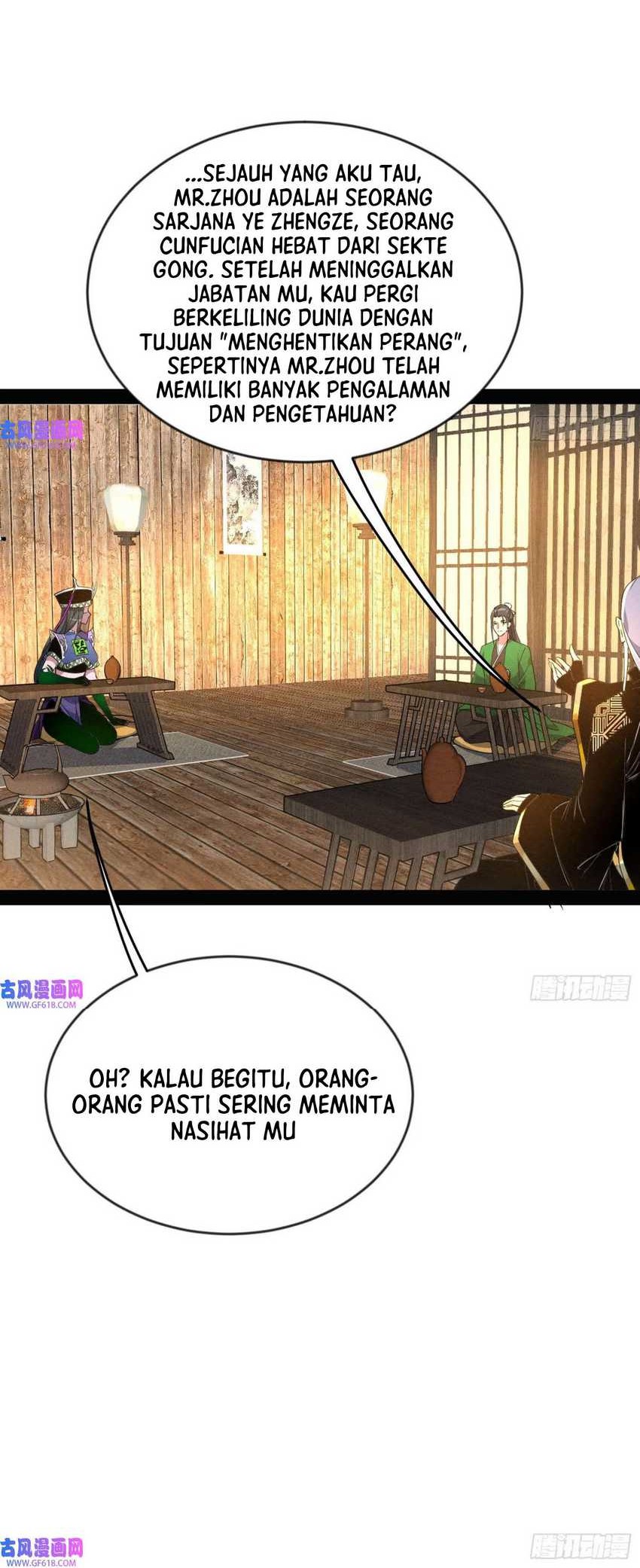 I’m An Evil God Chapter 347 halaman 4